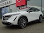 Nissan Ariya Limited Edition 91 kWh TWO-TONE / APPLE CARPLAY & ANDROID AUTO