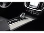 Volvo V60 2.0 B4 Inscription met PANO|LED|LEDER|CAM|STOEL+ST