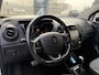 Renault Captur BWJ 2017 | 1.2 TCe 119PK Intens AUTOMAAT | TREKHAAK | CAMERA A | CLIMA | NAVI | PDC 2X | 17'' LMV | CRUISE | PRIVACY GLASS | CARPLAY