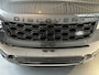 Land Rover Discovery Sport P270e Business Edition | Trekhaak