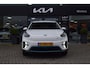 Kia Niro EV e-Niro ExecutiveLine 64 kWh | Memory | Stoelverwarming+Ventilatie | Adaptieve Cruise Control | Tot 10Jr. Kia-Garantie |