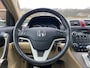 Honda CR-V 2.0i Executive Automaat Panoramadak Leder 18" Velgen Stoelverwarming PDC Cruise Dealer onderhouden