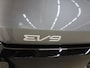 Kia EV9 GT-Line AWD 99.8 kWh | Panoramaschuifdak | LED-matrix | Head-up | Meridian premium sound | Stoelverwarming/ventilatie | 360°-camera |