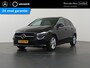 Mercedes-Benz B-klasse 250 e Luxury Line | Beige bekleding | Rij assistentiepakket | Multibeam koplampen |