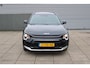 Kia Niro Hybrid 1.6 GDi PHEV DynamicLine PLUG IN TREKHAAK, NAVIGATIE, ACHTERUITRIJCAMERA