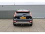 Kia Niro Hybrid 1.6 GDi PHEV DynamicLine PLUG IN TREKHAAK, NAVIGATIE, ACHTERUITRIJCAMERA