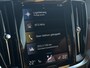 Volvo V60 Plug-in Hybrid T6 AWD Inscription | Long Range | Plug-In Hybride (PHEV) | Nappa Lederen Bekleding | 360 Graden Camera | Panoramadak | Harman Kardon Audio | Koplampen Adaptief | Navigatie | Apple Carplay | Elektrisch Verstelbare Voorstoelen | Verwarmde Voorstoelen en Achterbank
