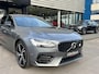 Volvo S90 2.0 T8 AWD Polestar|Schuifdak|Bowers&Wilkins|Head-Up|Memory|360Camera|Keyless|Carplay|Leder|405PK