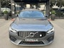 Volvo S90 2.0 T8 AWD Polestar|Schuifdak|Bowers&Wilkins|Head-Up|Memory|360Camera|Keyless|Carplay|Leder|405PK
