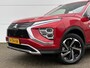 Mitsubishi Eclipse Cross 2.4 PHEV Intense+ 2de Eigenaar / Dealer onderhouden / Trekhaak( 1500 kg)   / Cruise control adaptief / Navi / Apple Carplay en Android Auto/