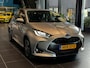 Toyota Yaris 1.5 Hybrid Dynamic | Apple Carplay/Android Auto | Achteruitrijcamera | Adaptive Cruise Control (ACC) | Stoelverwarming | Virtual cockpit | 12 Maanden BOVAG Garantie |