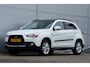 Mitsubishi ASX 1.6 INTENSE CLEARTEC | HOGE ZIT | PANORAMADAK | XENON | CRUISE | TREKHAAK | ALL IN RIJKLAARPRIJS