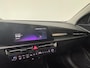 Kia Niro EV DynamicLine 64.8 kWh | Adaptive Cruise Control | Achteruitrijcamera | Navigatie | Climate Control |