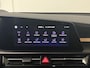 Kia Niro EV DynamicLine 64.8 kWh | Adaptive Cruise Control | Achteruitrijcamera | Navigatie | Climate Control |