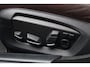 BMW 5-Serie 520d M-Pakket FACELIFT NAP PANO 6WB MEMORY LEDER