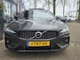Volvo V60 2.0 B3 R-Design | Leder | Stoel/Stuur verwarming | Wegkl. Trekhaak | LM Velgen | Navigatie | Panoramadak |