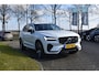 Volvo XC60 T6 AWD 350PK Plug-in Hybrid Plus Dark | Trekhaak | Harman Kardon | Full LED
