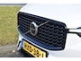 Volvo XC60 T6 AWD 350PK Plug-in Hybrid Plus Dark | Trekhaak | Harman Kardon | Full LED