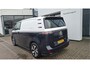 Volkswagen ID. Buzz Cargo Anniversary Edition 59 kWh Two-Tone