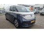 Volkswagen ID. Buzz Cargo Anniversary Edition 59 kWh Two-Tone