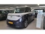 Volkswagen ID. Buzz Cargo Anniversary Edition 59 kWh Two-Tone