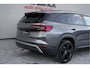 Skoda Kodiaq 1.5 TSI PHEV Tour / Virtual Cockpit/ Adaptive Cruise Control/ Trekhaak/
