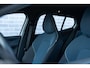 Volvo EX30 Single Motor Extended Range Plus 69 kWh | Adaptieve Cruise Control | Stoel-/Stuurverwarming | Trekhaak | Harman Kardon Audio | Dodehoek Detectie | Warmtepomp |