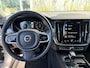 Volvo V90 2.0 T4 Momentum | Navigatie | Lederen Bekleding | Apple Carplay | Standkachel | Stoelverwarming | Trekhaak | Koplampen Adaptief | Elektrische Achterklep | BLIS | Cruise Control Adaptief