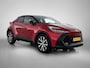 Toyota C-HR 1.8 Hybrid 140 First Edition | BTW Voertuig | Stoelverwarming | Draadloos laden |