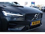 Volvo V60 2.0 B3 163 PK R-Design, Panoramadak, Harman/Kardon, Trekhaak, Leder, Sportstoelen