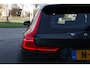 Volvo V60 2.0 B3 163 PK R-Design, Panoramadak, Harman/Kardon, Trekhaak, Leder, Sportstoelen