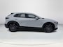 Mazda CX-30 2.5 e-SkyActiv-G M Hybrid Prime-line | Automaat | Adaptieve cruise control | Airco | Achteruitrijcamera | Parkeersensoren | Draadloos applecarplay en android auto | Automatisch groot licht |