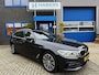 BMW 5-Serie Touring 520i High Executive Edition 184PK|Virtual|PANO|Sportstoel|PDC|Prof Navi|Leder|Camera|Full Led|StoelVW|Memmory