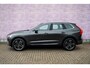 Volvo XC60 2.0 T5 Momentum | Trekhaak | Elektrisch bedienbare bestuurdersstoel | Stoelverwarming | Parkeercamera | DAB+ | Adaptieve LED verlichting | 19" lichtmetalen velgen | Keyless Entry |