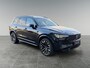 Volvo XC90 2.0 T8 Plug-in hybrid AWD Ultra Dark | Luchtvering | B&W audio | Geventileerde voorstoelen |