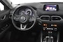Mazda CX-5 2.5 Sky-activ G 194PK GT-M 2000KG Trekgewicht! AUTOMAAT