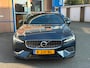 Volvo V60 2.0 T6 Recharge AWD Inscription | trekhaak | Org. NL + NAP | panoramadak | BTW-auto | Lederen bekleding | Pilot assist |