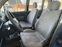 Opel Agila 1.2-16V Comfort|Trekhaak |APK|NAP|