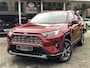 Toyota RAV4 2.5 Hybrid 222pk AWD Style | Trekhaak, Leer, Stoel + Stuurverwarming, Elektrische achterklep, CarPlay, 18 inch