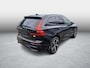 Volvo XC60 Plug-in Hybrid T6 AWD Plus Dark | Long Range | Trekhaak | Google Maps navigatie | Adaptive cruise control | Panoramadak | 21 inch velgen | Harman Kardon audio | Stoel- en stuurverwarming | Elektrische stoelverstelling | Actieve LED koplampen | Getint glas | Dode hoek detectie BLIS | Verwarmbare voorruit | Verwarmbare achterbank | Standkachel | Volledig Volvo dealer onderhouden |