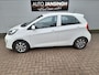 Kia Picanto 1.0 CVVT EconomyPlusLine | Camera | Airco | Navigatie | Bluetooth | RIJKLAARPRIJS INCL 12 MAANDEN GARANTIE EN BEURT