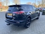 Toyota RAV4 2.5 Hybrid Black Edition | Trekhaak | Leder | Dealer onderhouden