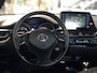 Toyota C-HR 2.0 Hybrid 184pk First Edition | JBL, Navigatie, Stoelverwarming, Apple CarPlay/Android Auto, Parkeersensoren, Blind Spot
