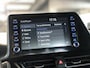 Toyota C-HR 2.0 Hybrid 184pk First Edition | JBL, Navigatie, Stoelverwarming, Apple CarPlay/Android Auto, Parkeersensoren, Blind Spot