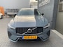 Volvo XC60 2.0 T6 Plug-in hybrid AWD Plus dark heico 22 inch