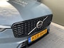 Volvo XC60 2.0 T6 Plug-in hybrid AWD Plus dark heico 22 inch