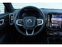 Volvo EX40 Single Motor Extended Range Ultra 82 kWh | Panoramadak | Verwarmbare voorstoelen+stuurwiel | 360 graden camera | Permium audio by Harman Kardon | Warmtepomp | Apple carplay/Android auto | Keyless