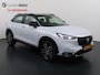 Honda HR-V 1.5 i-MMD Full Hybrid 131pk CVT Advance Style Rijklaarprijs incl 24 maanden garantie