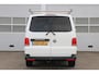 Volkswagen Transporter 2.0 TDI 150pk L2H1 30 DC Comfortline | App Connect Navigatie | Cruise Control | Parkeersensoren Achter | Trekhaak | Side-Bars | Imperiaal