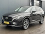 Mazda CX-5 2.0 SkyActiv-G 165pk Advantage / 360 camera / elektr. kofferklep